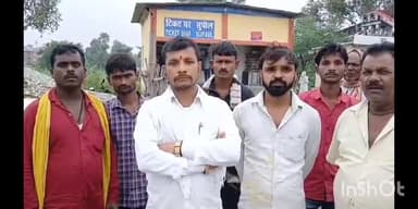 सुपौल: युवा कांग्रेस के प्रदेश सचिव लक्ष्मण कुमार झा ने सुपौल रेल अधीक्षक को अपनी मांगों का ज्ञापन सौंपा