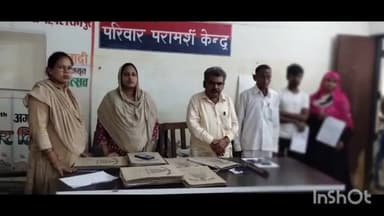 बलरामपुर: महिला थाना में आयोजित परिवार परामर्श केंद्र में तीन पारिवारिक विवाद का सफल निस्तारण हुआ