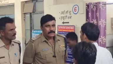 बदनावर: सिविल अस्पताल में एक युवक द्वारा महिला डॉक्टर को अपशब्द कहने का आरोप, इलाज कराने आया था युवक; मामला दर्ज