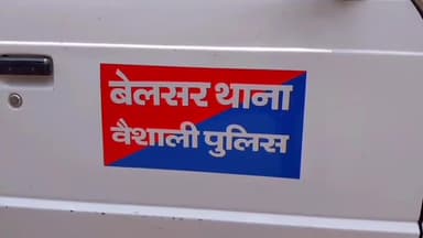 पटेढ़ी बेलसर: बेलसर थाना क्षेत्र के हाहारों में दो मोटरसाइकिलों की टक्कर में एक मोटरसाइकिल सवार व्यक्ति घायल हुआ