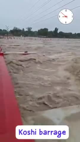 कोसी बैराज में 56 फाटक खोल दिया गया है @#