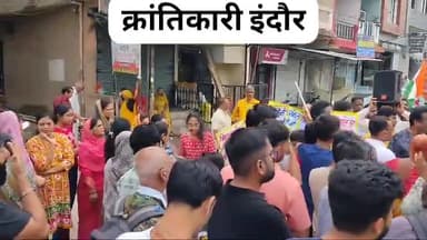 बिजली गुल, विभाग का पेट फुल*स्थानीय पार्षद व एमआईसी मेम्बर नंदकिशोर पहाड़िया के साथ लाल बंगला रहवासी संघ ने एमपीईबी के अध