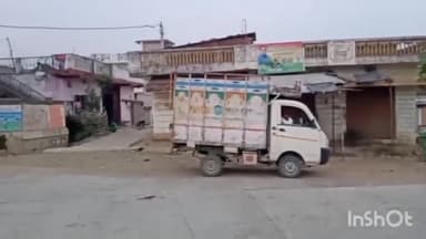 सेलू: झडशी येथे क्षुल्लक कारणातून एकास जीवे मारण्याची धमकी, सेलू पोलिसांत गुन्हा नोंद