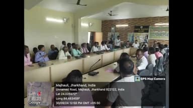 पांकी: पाकी में प्रखंड स्तरीय ख री फ कार्यशाला का आयोजन