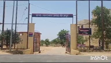 मड़िहान: थाना संत नगर पुलिस ने नाबालिग को बहला-फुसला कर भगाने के आरोपी को किया गिरफ्तार, अपहर्ता बरामद