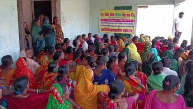 जलालगढ़: जलालगढ़ प्रखंड के जीविका कार्यालय में मानदेय संशोधन के विरुद्ध जुलूस निकाल कर मुख्यमंत्री का पुतला दहन किया गया