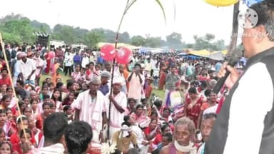 लापुंग: ग्राम लापुंग में बोकरन्द में आयोजित जतरा सम्मेलन में पूर्व मंत्री हुए शामिल