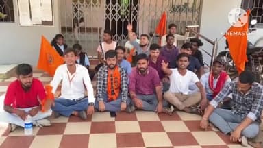 गिरिडीह: गिरिडीह कॉलेज में अखिल भारतीय विद्यार्थी परिषद ने किया एक दिवसीय धरना प्रदर्शन