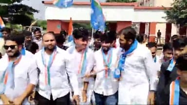 शाजापुर: पेपर लीक पर बड़ा कानून बनाने की मांग, एनएसयूआई पदाधिकारियों ने शाजापुर में डिप्टी कलेक्टर को ज्ञापन सौंपा