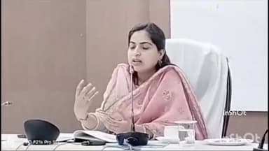 बनखेड़ी: तहसील क्षेत्र में वृद्धजन दिवस के अवसर पर आश्रम में आयोजित कार्यक्रम में अधिकारी शामिल हुए, DM ने दिए निर्देश