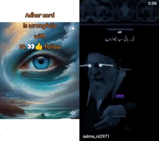 ##viral#trendingposts #trendingvideo #trending #cmojharkhand #cmofassam