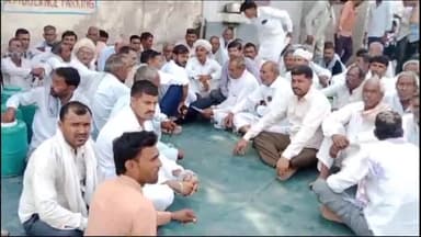 सरदारशहर: भोजासर बड़ा में जमीन विवाद में घायल व्यक्ति की जयपुर में हुई मौत, राजकीय अस्पताल के आगे परिजनों का धरना जारी