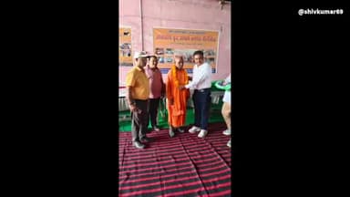 अंतरराष्ट्रीय वृद्ध दिवस पर वृद्धजनों को नगर पंचायत अध्यक्ष श्याम बिहारीभोजवाल ने मचवाखेड़ा वृद्धाश्रम में किया सम्मानित