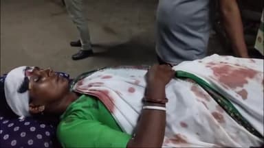 गिरिडीह: तीसरी में सड़क हादसे में चार लोग घायल, एक महिला को गंभीर हालत में सदर अस्पताल लाया गया