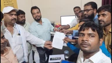 इस्लामनगर अलीगंज: ई. अलीगंज प्रखंड मुख्यालय में स्मार्ट मीटर के विरोध में राजद कार्यकर्ताओं ने किया एक दिवसीय धरना