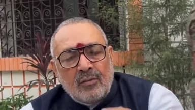 बरौनी: बरौनी में आयोजित कार्यक्रम में बेगूसराय के सांसद सह केंद्रीय मंत्री गिरिराज सिंह ने अल्पसंख्यक को लेकर दिया बड़ा बयान