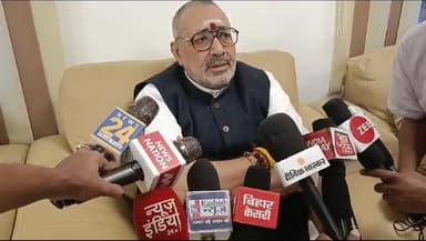 बेगूसराय: बेगूसराय के सांसद सह केंद्रीय मंत्री गिरिराज सिंह ने राहुल गांधी पर फिर बोला हमला