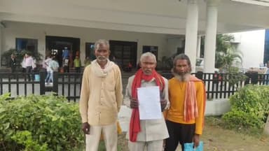 जवा: रीवा में जनसुनवाई में आवेदन दिया गया, आंवटित शासकीय भूमि खसरा नं. 9/1 को पूर्व की भांति कम्प्यूटरीकृत दर्ज कराने की मांग