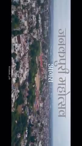 Janak Mahal, Agra 😍❤️

for more follow - @hey_agra