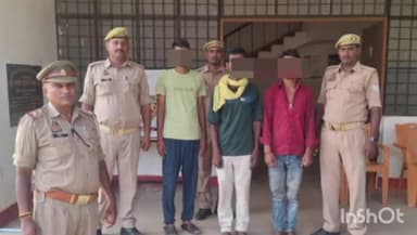 मड़िहान: संत नगर थाना पुलिस ने चोरी के अभियोग से संबंधित तीन शातिर चोरों को गिरफ्तार कर भेजा जेल