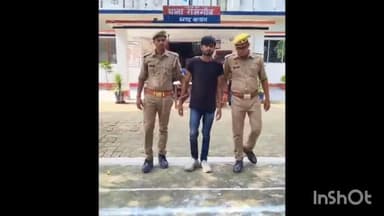 महसी: रामगांव चौराहे पर नाबालिक लड़की के साथ छेड़छाड़ के मामले में एक आरोपी को रामगांव थाने की पुलिस ने किया गिरफ्तार