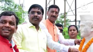 ओरमांझी: ओरमांझी में महात्मा गांधी जयंती पर रांची सांसद ने उन्हें माल्यार्पण कर नमन किया