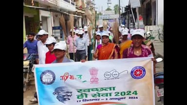 पांकी: स्वस्थ जीवन जीने के लिए स्वच्छता बहुत जरूरी: लवली गुप्ता, पूर्व जिला परिषद सदस्य सह महिला मोर्चा प्रदेश कोषाध्यक्ष