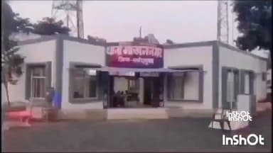 बाबई: चीलाचोन में आपसी विवाद के चलते पति ने पत्नी के साथ की मारपीट, पुलिस ने मामला दर्ज किया