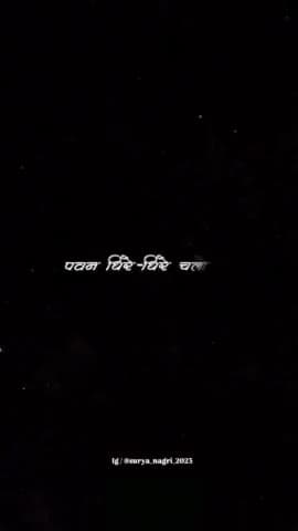 ❤️माँ आ रही हैं ❤️
#Durgapura #trending #deoAurangabad 
#navratri