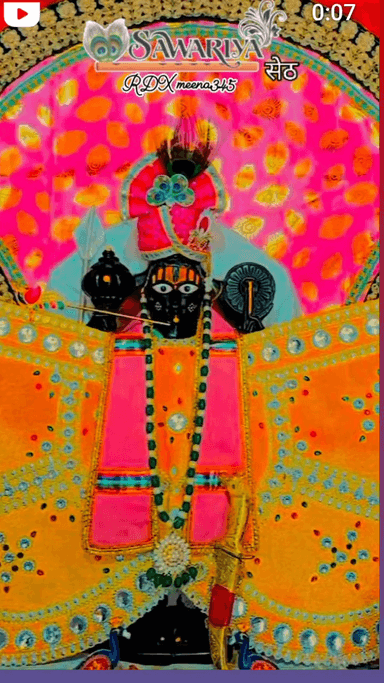 Jay sanvariya Seth
Deepak ji