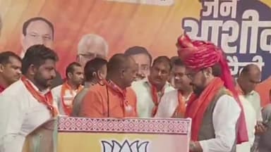 करनाल: मोदी सरकार ने सैनिकों को बुलेट प्रूफ जैकेट देने का काम किया : ऊंचा समाना में अनुराग ठाकुर  #haryanaelections