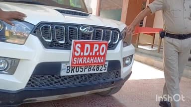 ढाका: चिरैया थाना क्षेत्र के बैजनाथपुर गांव के बगीचे से पुलिस ने संदिग्ध स्थिति में एक युवती का शव बरामद किया