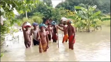 जोगापट्टी: योगापट्टी में गंडक नदी की बाढ़ से लोग परेशान, नहीं पहुंचा राहत का सामान