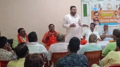 बक्सर: बक्सर स्थित सीटी पैलेस में भाजपा ने की बैठक, सदस्यता अभियान की समीक्षा की