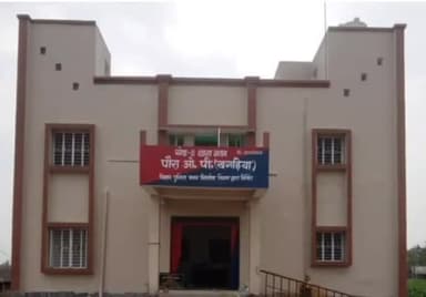 गोगरी: खेत में काम करने गई महिला की सर्पदंश से मौत, परिजनों में मचा कोहराम