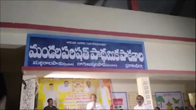 నాగులుప్పలపాడు: సంతనూతలపాడు నియోజకవర్గంలోని మద్దిరాలపాడు గ్రామంలో పలు అభివృద్ధి కార్యక్రమానికి శంకుస్థాపన చేసిన  విజయ్ కుమార్