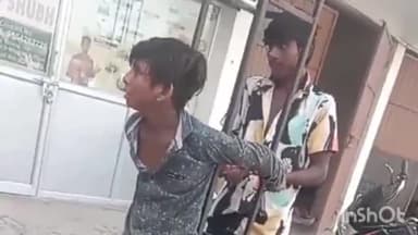 प्रतापगढ़: नगर कोतवाली के चिलबिला में नाबालिक को दी गई तालिबानी सजा, दबंगों ने बंधक बनाकर लाठी-डंडे से पीटा, वीडियो वायरल