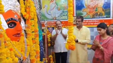 शाजापुर: मां राजराजेश्वरी मंदिर पर हुई घट स्थापना, कलेक्टर-एसपी और विधायक समेत बड़ी संख्या में श्रद्धालु रहे मौजूद