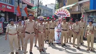 शाजापुर: मैं हूं अभिमन्यु अभियान के तहत पुलिस लाइन से निकाली गई जागरूकता रैली, पुलिसकर्मियों के साथ स्कूली छात्र भी हुए शामिल
