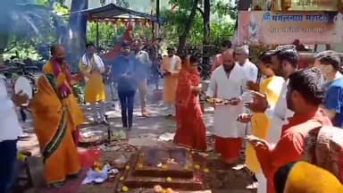 शाजापुर: नवरात्रि के पहले दिन मंगलनाथ मंदिर पर हुआ हवन और कन्या भोज का आयोजन, रामायण पाठ के 11 वर्ष हुए पूर्ण