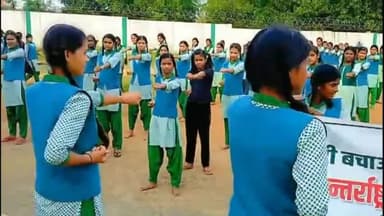 हज़ारीबाग: कस्तूरबा आवासीय विद्यालय इचाक में आज 'बेटी बचाओ बेटी पढ़ाओ' के तहत जागरूकता कार्यक्रम का आयोजन