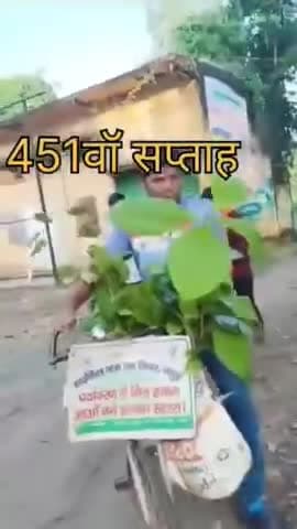 #साइकिल_यात्रा_एक_विचार #cycle_yatra_ek_vichar
#jamui