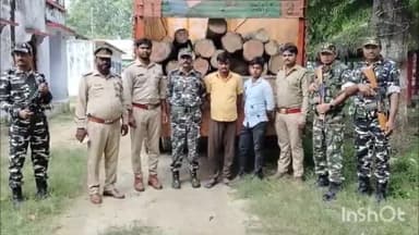 बलरामपुर: वन विभाग और एसएसबी की संयुक्त टीम ने भारसहिया में ट्रक में लदी 43 बोटा 
सागौन की लकड़ी के साथ 2 लोगों को किया गिरफ्तार
