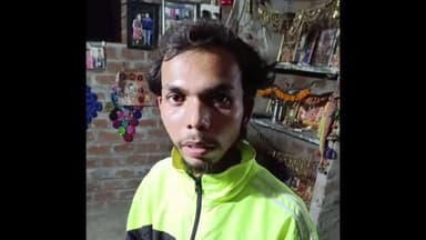 इंदौर: इंस्टाग्राम पर बने दोस्त ने नाबालिक के साथ किया दुष्कर्म, पीड़िता ने आजाद नगर थाने में दर्ज कराई शिकायत