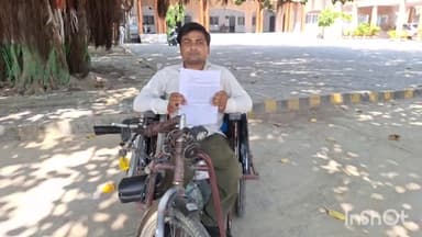 कन्नौज: मौसमपुर मोरारा के मकरंद नगर निवासी विकलांग व्यक्ति ने दबंगों द्वारा मकान गिराने के मामले में DM को दिया शिकायती पत्र