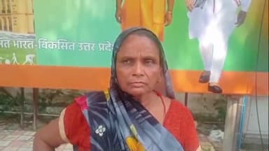 बरेली: भमौरा थाना क्षेत्र की निवासी महिला ने दबंगई कर जमीन पर कब्जा करने का आरोप लगाया, डीएम से की शिकायत