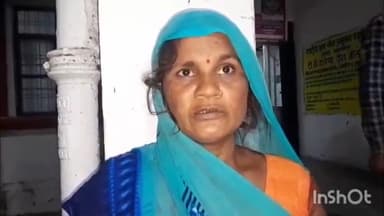 बलरामपुर: थाना इंटिया थोक क्षेत्र में बलरामपुर-गोंडा बार्डर पर साढू ने अपने साढू की हत्या की