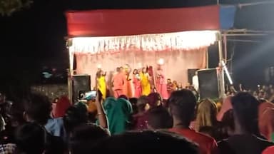 झिझिया डांस कोरहिया....

#jhijhiyasong #durgapuja #jhijhiya #dance #korahiya #jaynagar #mithila #mithilanchal#