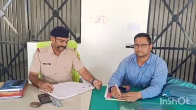 कोचस: शनिवार को कोचस थाना परिसर में बढ़ते जमीनी विवाद को लेकर शनिवारीय बैठक का किया गया आयोजन