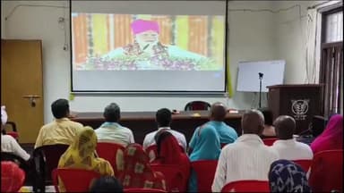 बक्सर: कृषि विज्ञान केन्द्र लालगंज बक्सर में पीएम किसान सम्मान निधि कार्यक्रम का हुआ सीधा प्रसारण